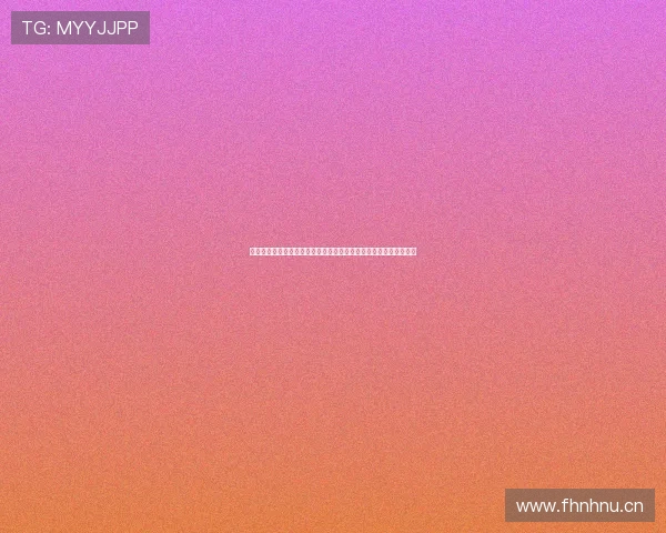 樊振东今晚德甲焦点战直播在线观看全攻略与看点解析精彩不容错过 樊振东今晚德甲焦点战直播在线观看全攻略与看点解析精彩不容错过