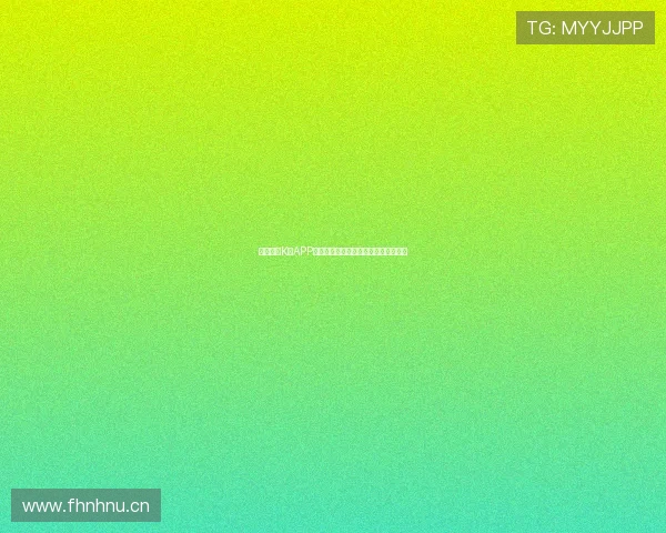 如何解决K球APP苹果版下载失败的问题及常见原因解析