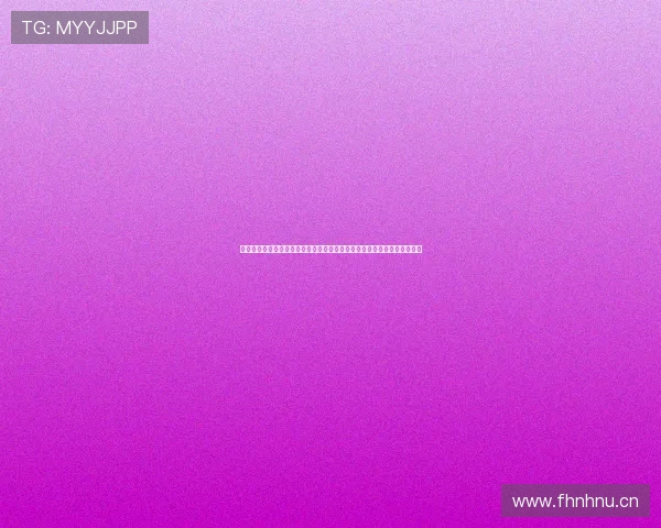 尽享精彩足球赛事实时直播在线观看，带你感受每一场激动人心的比赛瞬间