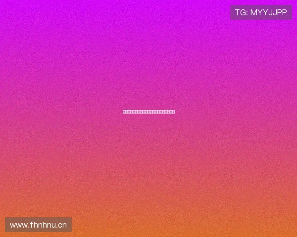 快彩直播平台全新体验实时开奖与互动攻略分享