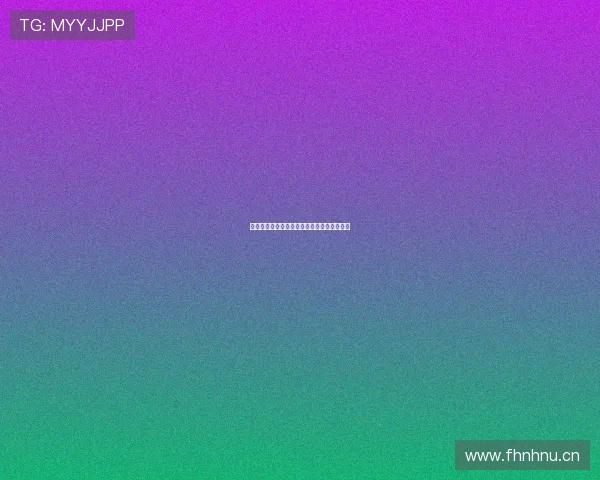 全民行动抓钱风暴掀起财富狂潮引发社会热议